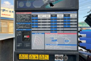 サムネイル: ◆平成23年　いすゞ　フォワード４トン４段クレーンロング　◆ラジコン　◆（車検１年付）◆荷台内寸560ｃｍ×216ｃｍ～在庫確認は北見店へ℡0157-57-7166～