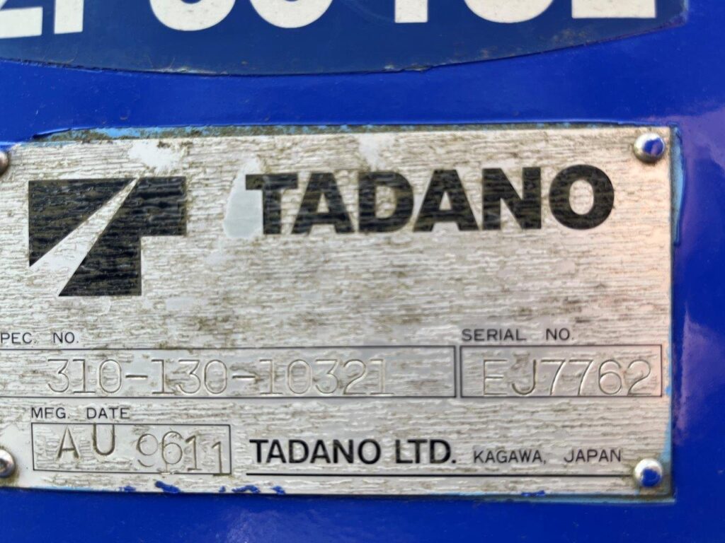平成22年　日野　レンジャー　４トン４段クレーン　ロングジャッキ　フックイン・ラジコン付（車検令和8年7月）