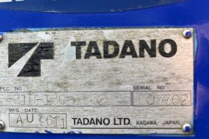 サムネイル: 平成22年　日野　レンジャー　４トン４段クレーン　ロングジャッキ　フックイン・ラジコン付（車検令和8年7月）