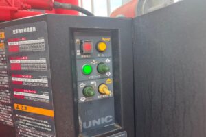 サムネイル: 平成25年　いすゞ　フォワード　４トン５段クレーン　差し違いアウトリガー　フックイン・ラジコン付（車検1年付）