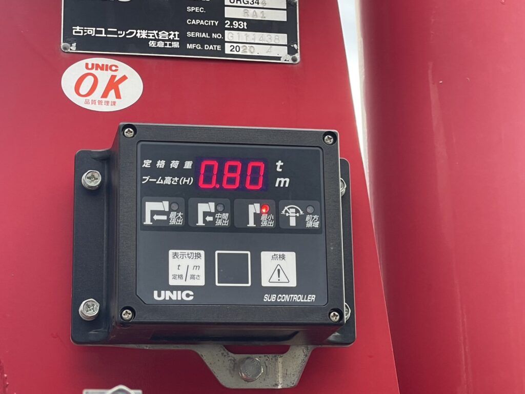 令和2年　レンジャー4トン4段クレーンロング ラジコン 走行3.7万キロ‼ 車検1年付