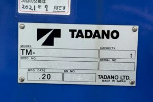サムネイル: 平成２３年　日野　デュトロ２トン４段クレーン　ラジコン　★差違いアウトリガー