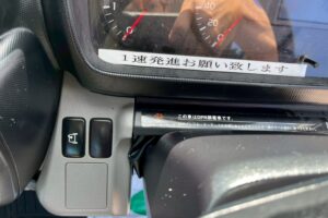 サムネイル: 平成24年　日野　デュトロ　9.9ｍ高所作業車　スチールバケット（車検2年付）