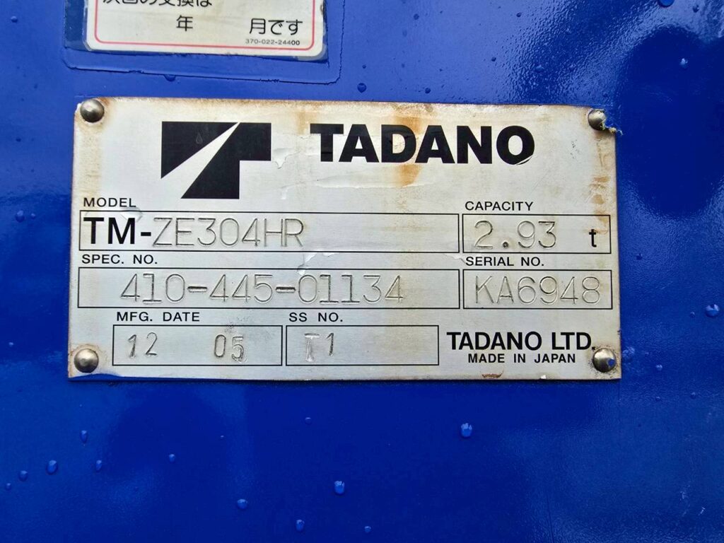 平成24年　日野　レンジャー4トン4段クレーン ラジコン