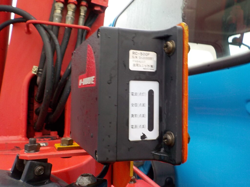 平成20年　レンジャー 4ｔ4段クレーンロング　★ラジコン★差違いアウトリガー★パラフック★