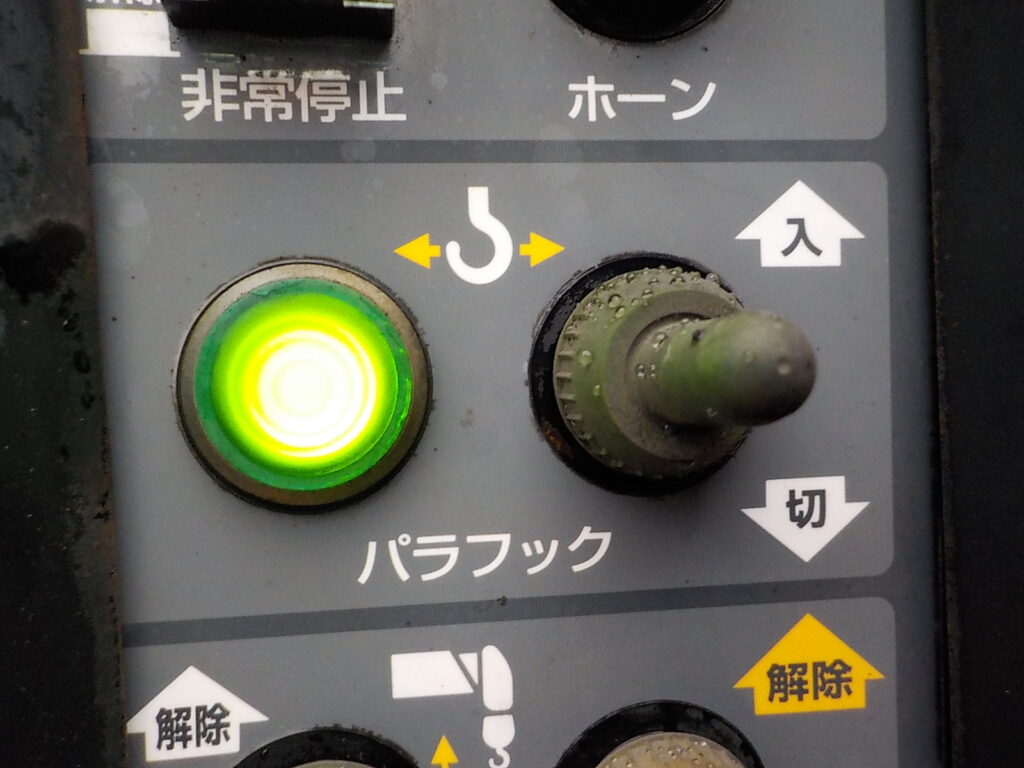 平成20年　レンジャー 4ｔ4段クレーンロング　★ラジコン★差違いアウトリガー★パラフック★