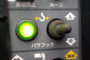 サムネイル: 平成20年　レンジャー 4ｔ4段クレーンロング　★ラジコン★差違いアウトリガー★パラフック★