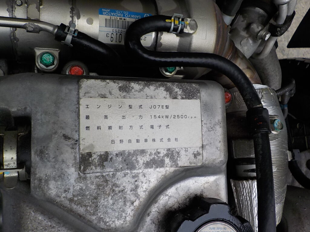 平成23年　レンジャー 4ｔ4段クレーンロングジャッキ　★ラジコン★フックイン★車検令和8年8月★