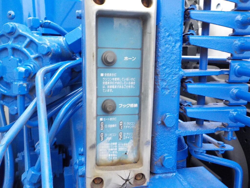 平成23年　レンジャー 4ｔ4段クレーンロングジャッキ　★ラジコン★フックイン★車検令和8年8月★