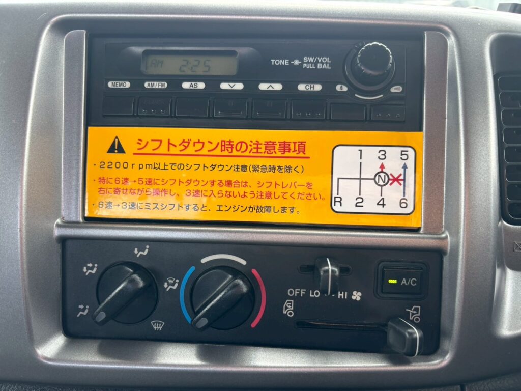 平成24年　日野レンジャー4トン4段クレーン RC付（車検1年付）