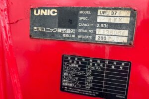 サムネイル: 平成24年　日野レンジャー4トン4段クレーン RC付（車検1年付）