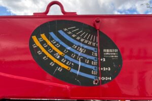 サムネイル: 平成24年　日野レンジャー4トン4段クレーン RC付（車検1年付）