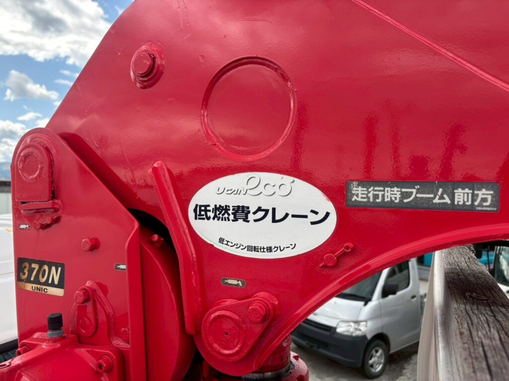 平成24年　日野レンジャー4トン4段クレーン RC付（車検1年付）