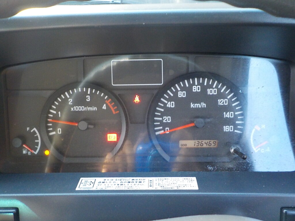 平成26年　エルフ 3ｔダンプ　コボレーン