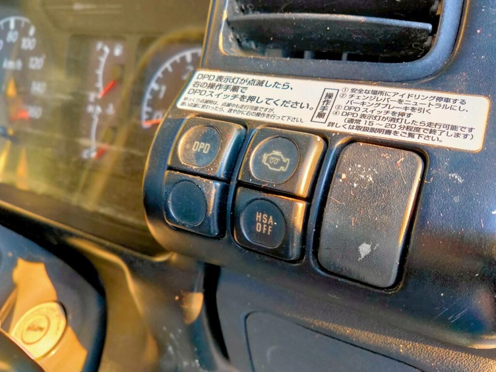 平成17年式エルフ12m高所作業車スチールバケット