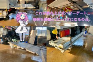 サムネイル: 平成27年　日野　デュトロ3トンアルミバン　P/G　4WD    札幌・江別・旭川・北見・釧路どこでも全国対応可能です！　　　　　　　　　　お問い合わせは北見店へ～TEL0157-57-7166～