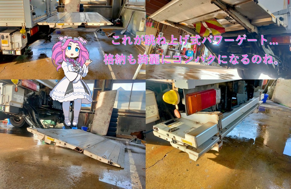 平成27年　日野　デュトロ3トンアルミバン　P/G　4WD    札幌・江別・旭川・北見・釧路どこでも全国対応可能です！　　　　　　　　　　お問い合わせは北見店へ～TEL0157-57-7166～