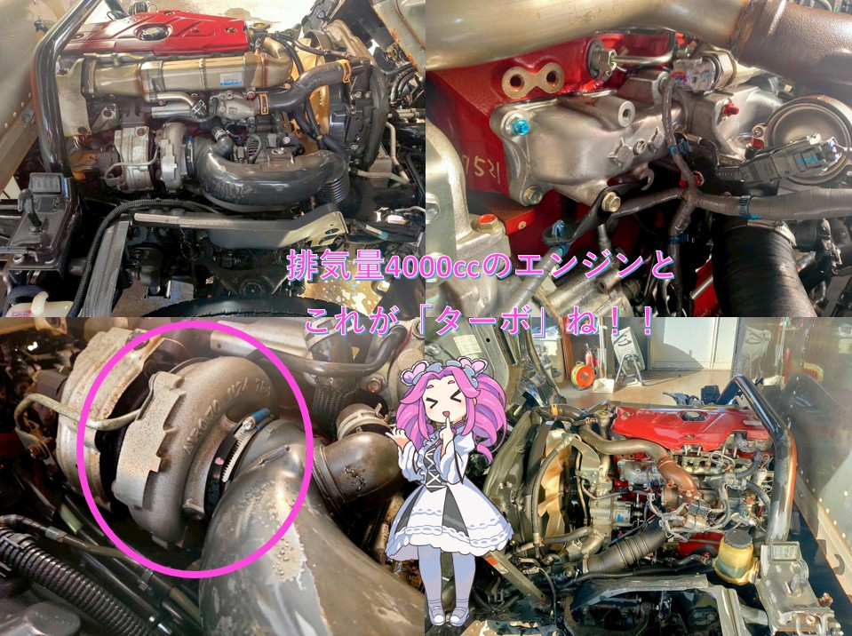 平成27年　日野　デュトロ3トンアルミバン　P/G　4WD    札幌・江別・旭川・北見・釧路どこでも全国対応可能です！　　　　　　　　　　お問い合わせは北見店へ～TEL0157-57-7166～