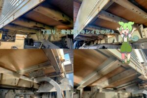 サムネイル: 平成27年　日野　デュトロ3トンアルミバン　P/G　4WD    札幌・江別・旭川・北見・釧路どこでも全国対応可能です！　　　　　　　　　　お問い合わせは北見店へ～TEL0157-57-7166～