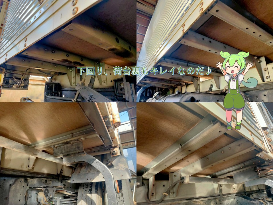 平成27年　日野　デュトロ3トンアルミバン　P/G　4WD    札幌・江別・旭川・北見・釧路どこでも全国対応可能です！　　　　　　　　　　お問い合わせは北見店へ～TEL0157-57-7166～