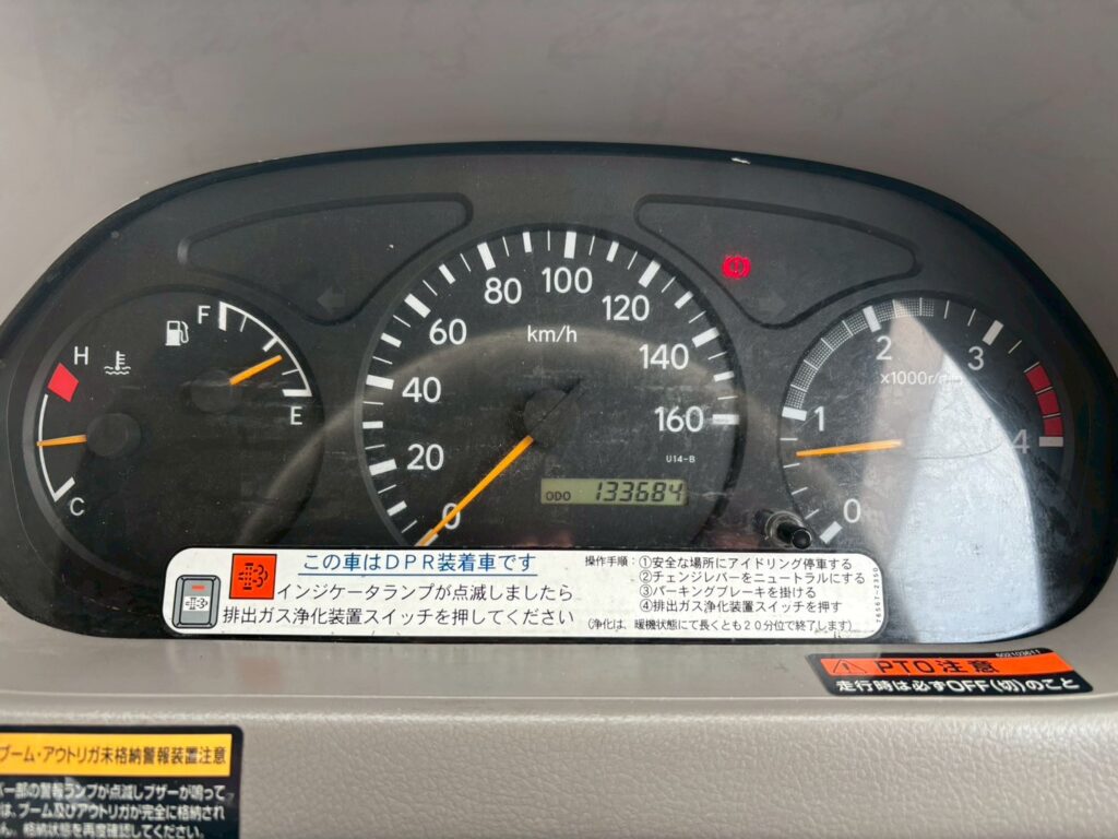 平成23年　デュトロ 2t3段クレーン　RC付（車検1年付）