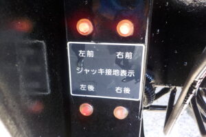 サムネイル: 平成19年　デュトロ 11.9ｍ高所作業車　スチールバケット