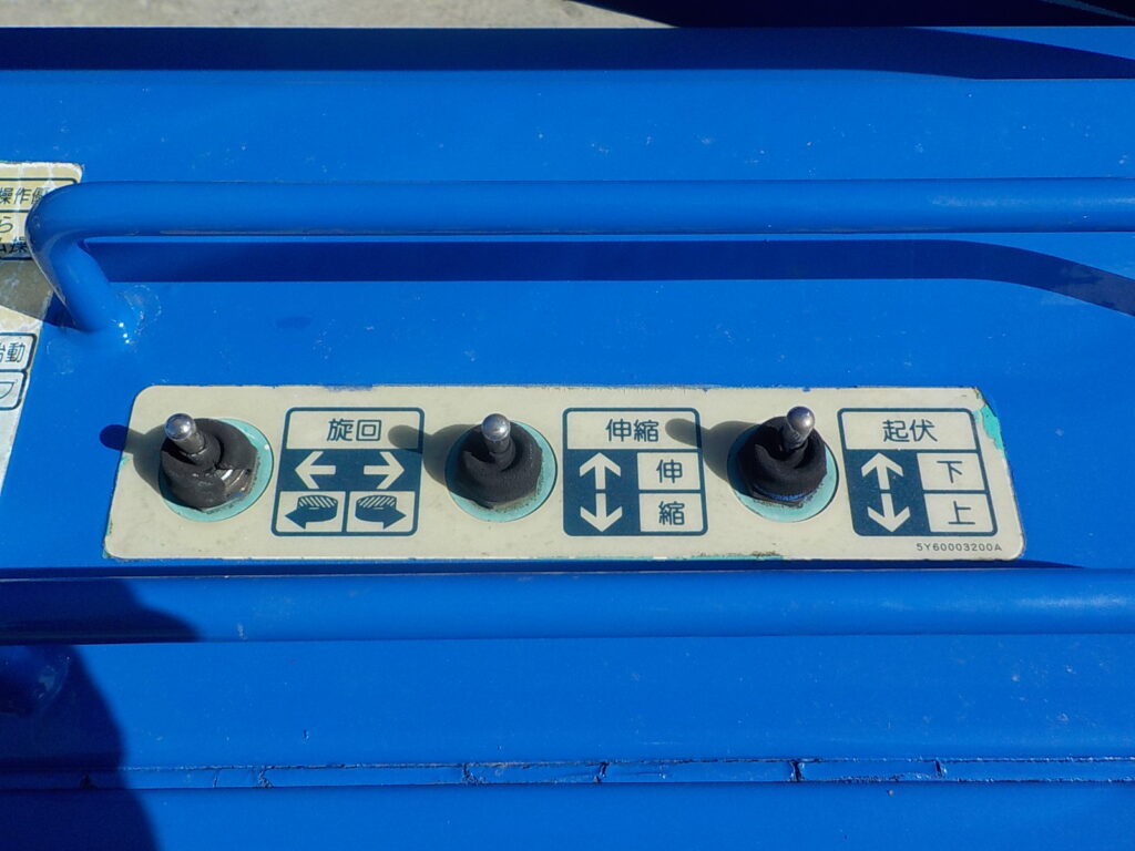 平成19年　デュトロ 11.9ｍ高所作業車　スチールバケット