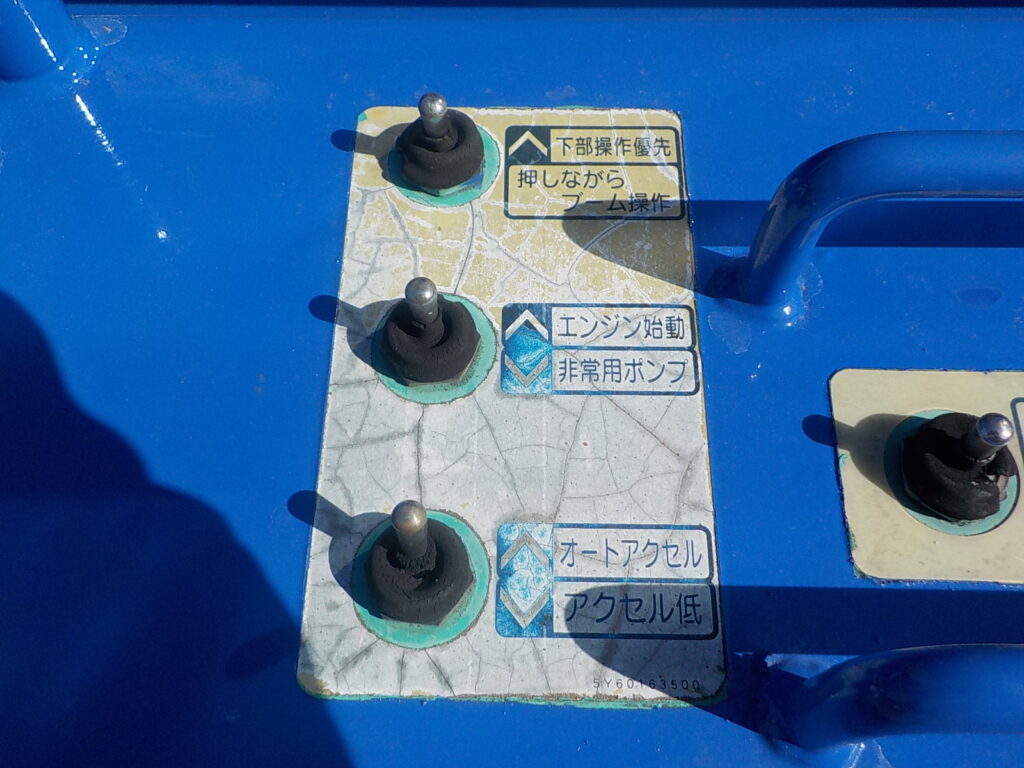 平成19年　デュトロ 11.9ｍ高所作業車　スチールバケット