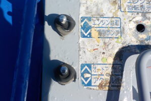 サムネイル: 平成19年　デュトロ 11.9ｍ高所作業車　スチールバケット