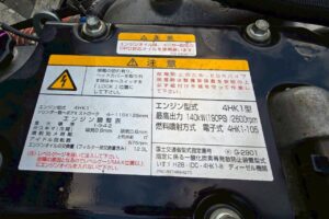 サムネイル: 令和1年　いすゞ　フォワード　４トンダンプ　コボレーン付（車検1年付）