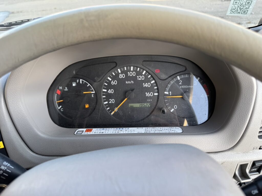 平成20年　デュトロ２トン３段クレーンロング　パワーゲート　車検１年付