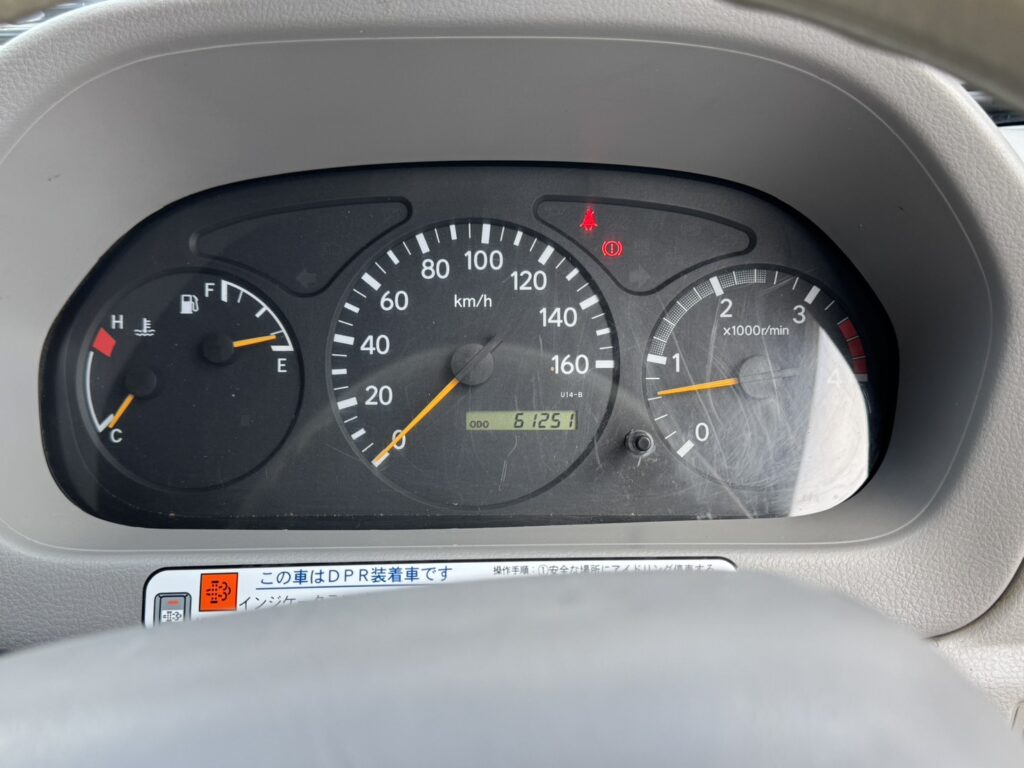 平成20年　トヨエース2トン平　4WD　フル装備　5MT　車検1年付