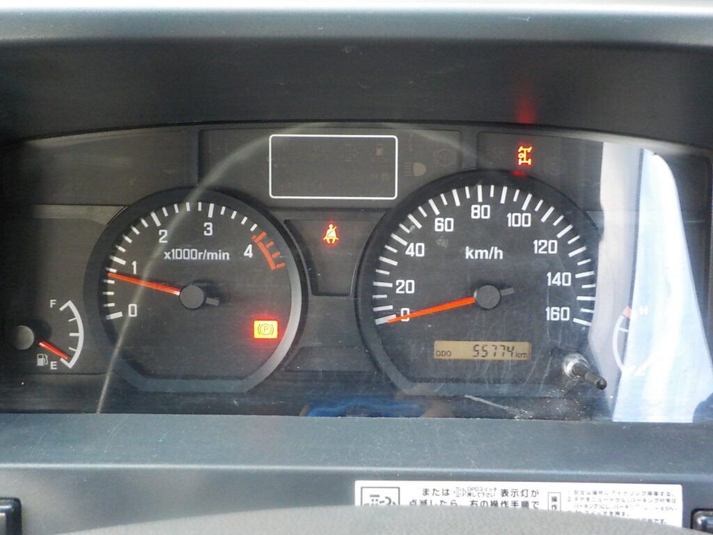 平成27年 エルフ2tダンプ 電動コボレーン