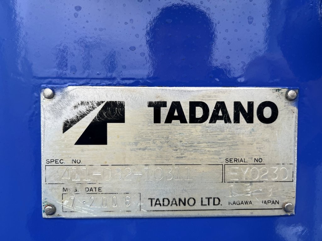 平成24年　三菱　キャンター　２トン４段クレーンロング　フックイン・ラジコン・バックモニター（車検令和8年10月）