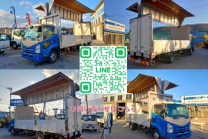 サムネイル: 平成23年　いすゞ　フォワード　４トン　アルミウィング　ワイドロング (車検1年付）