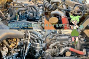 サムネイル: 平成23年　いすゞ　フォワード　４トン　アルミウィング　ワイドロング (車検1年付）