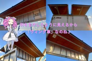 サムネイル: 平成23年　いすゞ　フォワード　４トン　アルミウィング　ワイドロング (車検1年付）