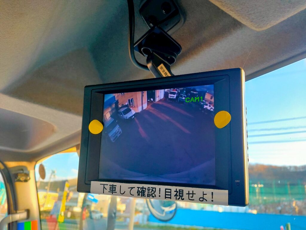 平成23年　フォワード　４トン　アルミウィング　ワイドロング