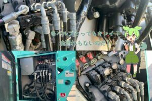 サムネイル: 北見店おすすめ！！◆平成21年式　いすゞ　エルフ15.7m　◆屈伸式ブーム高所作業車　スチールバケット (車検1年付）　札幌・江別・旭川・北見・釧路どこでも全国対応可能です！　　　　　　　　　　　　　　　　お問い合わせは北見店へ～TEL0157-57-7166～