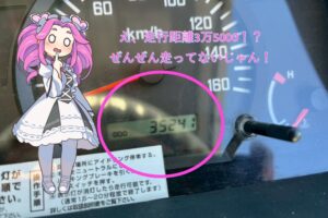 サムネイル: 北見店おすすめ！！◆平成21年式　いすゞ　エルフ15.7m　◆屈伸式ブーム高所作業車　スチールバケット (車検1年付）　札幌・江別・旭川・北見・釧路どこでも全国対応可能です！　　　　　　　　　　　　　　　　お問い合わせは北見店へ～TEL0157-57-7166～