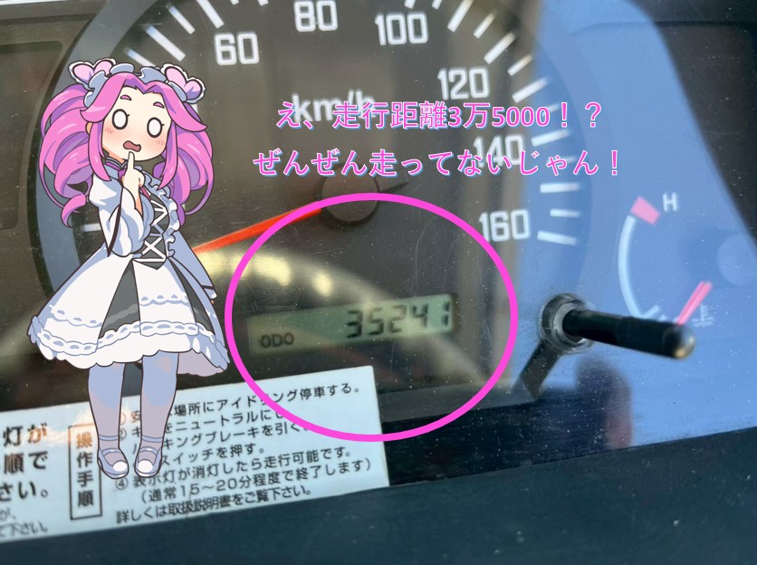 北見店おすすめ！！◆平成21年式　いすゞ　エルフ15.7m　◆屈伸式ブーム高所作業車　スチールバケット (車検1年付）　札幌・江別・旭川・北見・釧路どこでも全国対応可能です！　　　　　　　　　　　　　　　　お問い合わせは北見店へ～TEL0157-57-7166～