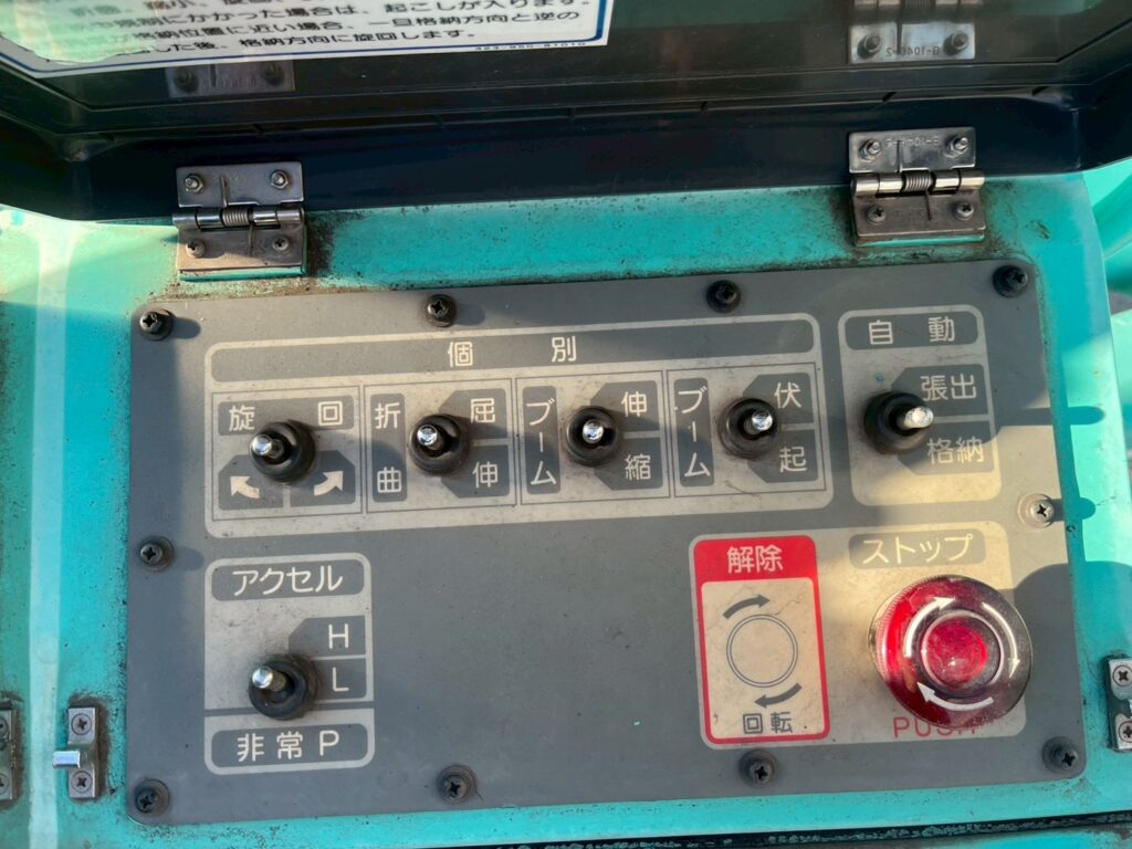 北見店おすすめ！！◆平成21年式　いすゞ　エルフ15.7m　◆屈伸式ブーム高所作業車　スチールバケット (車検1年付）　札幌・江別・旭川・北見・釧路どこでも全国対応可能です！　　　　　　　　　　　　　　　　お問い合わせは北見店へ～TEL0157-57-7166～