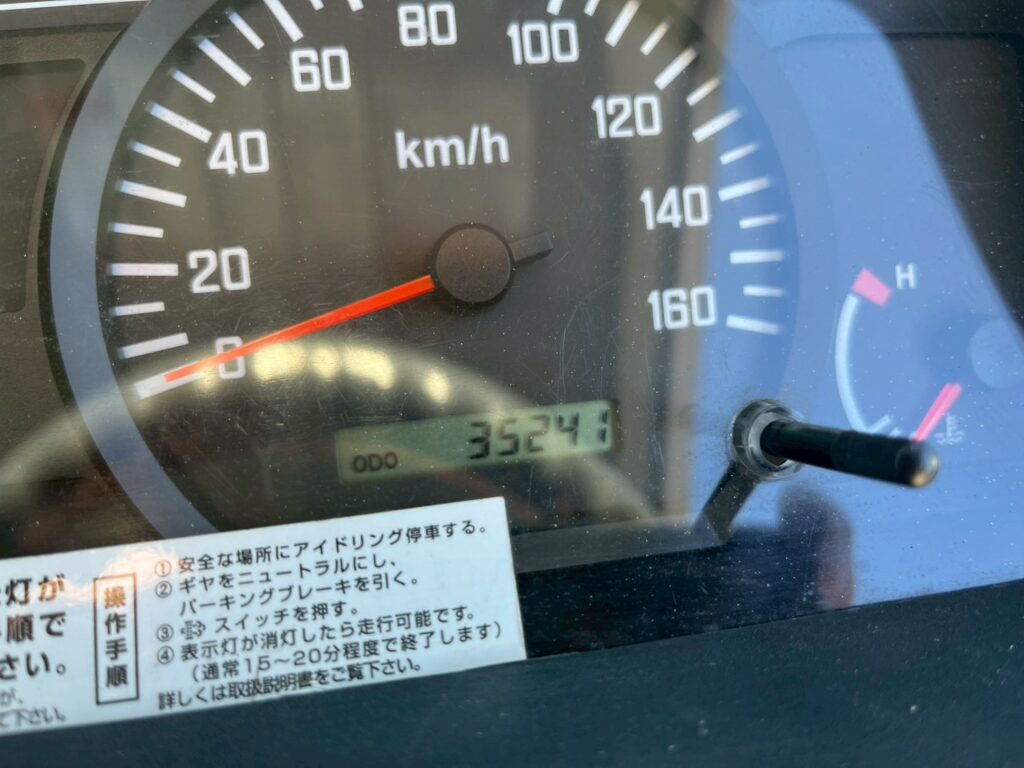 平成21年式　エルフ15.7m屈伸式ブーム高所作業車　スチールバケット