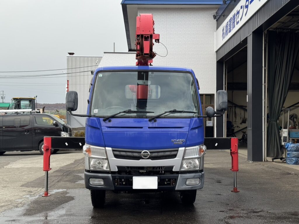 平成25年　アトラス3トン4段クレーンロング ラジコン アルミアオリ 車検令和8年6月