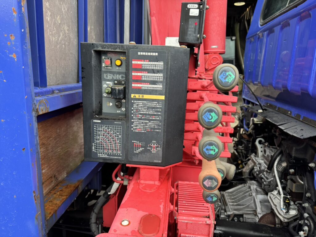 平成25年　アトラス3トン4段クレーンロング ラジコン アルミアオリ 車検令和8年6月