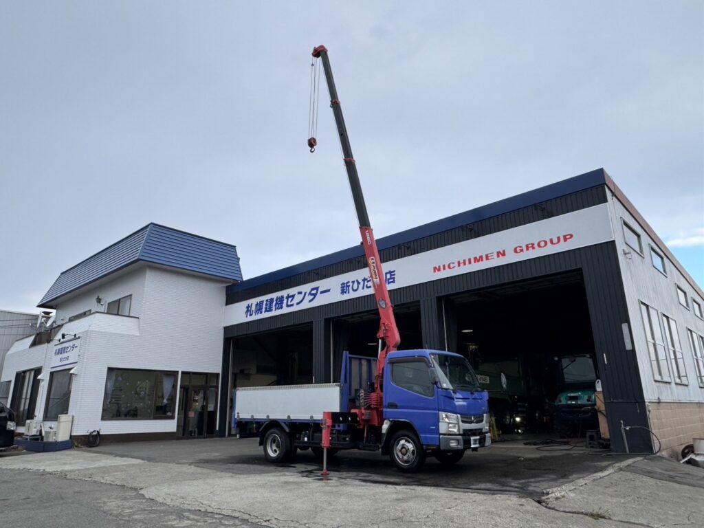 平成25年　アトラス3トン4段クレーンロング ラジコン アルミアオリ 車検令和8年6月