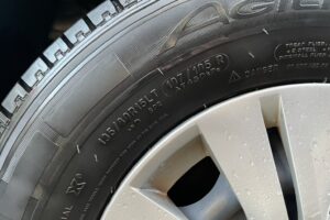 サムネイル: 平成26年　NV350キャラバンバン 切替4WD オートマ 車検1年付