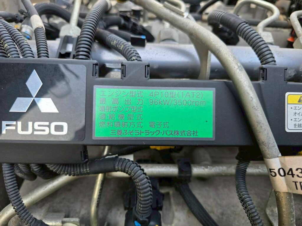 平成28年　三菱　キャンター　２トン平ロング　全低床・軽々ゲート付（車検令和8年6月）