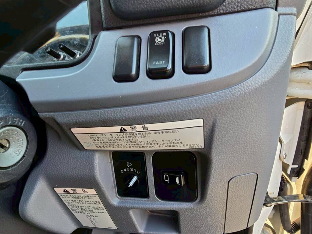 平成28年　三菱　キャンター　２トン平ロング　全低床・軽々ゲート付（車検令和8年6月）