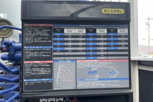 サムネイル: 平成23年　レンジャー４トン４段クレーン　ロング　ラジコン　車検1年付